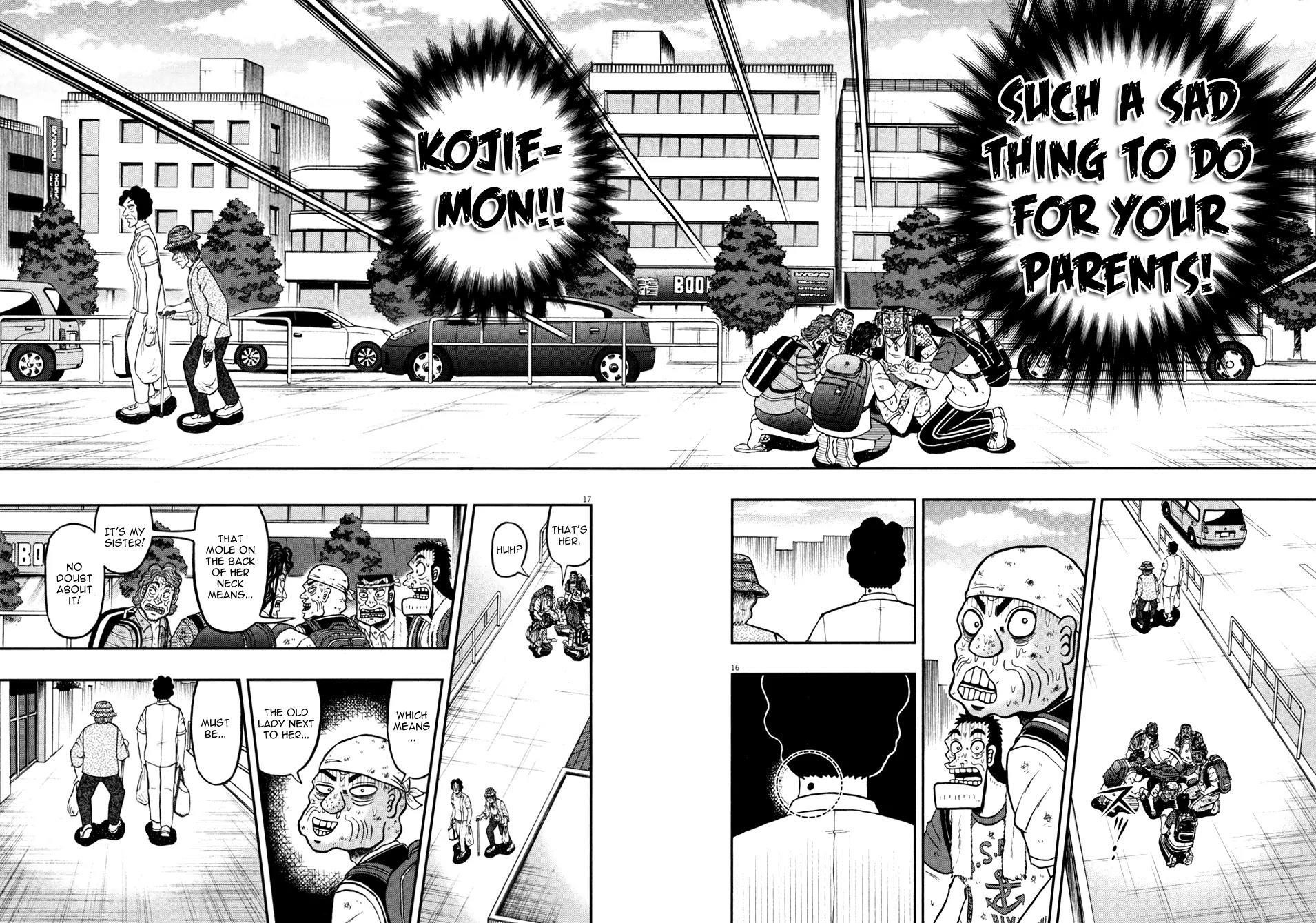 The New Kurosawa Chapter 29 - Page 15