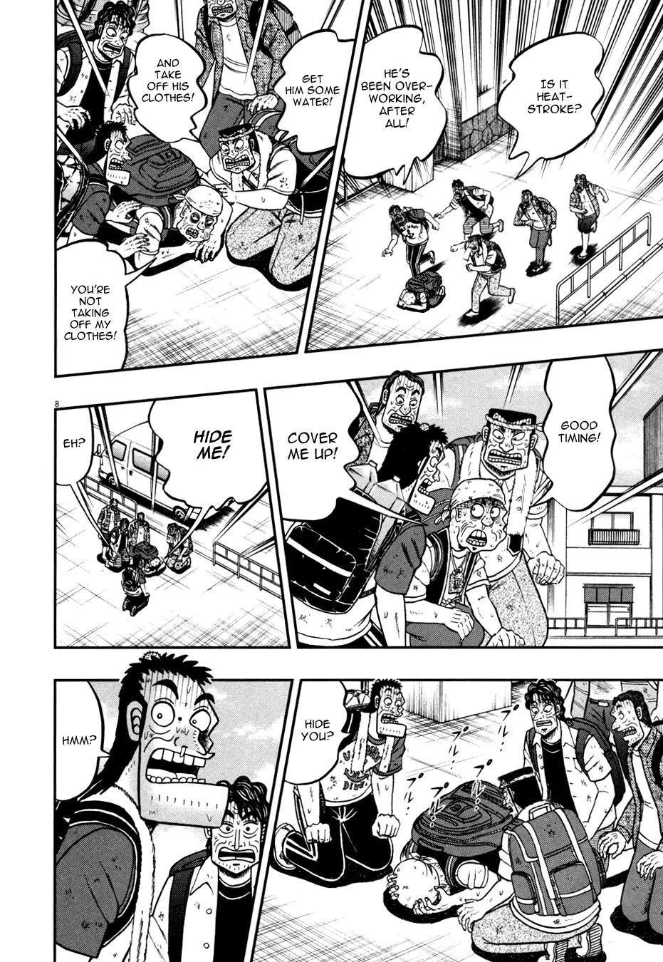 The New Kurosawa Chapter 29 - Page 8