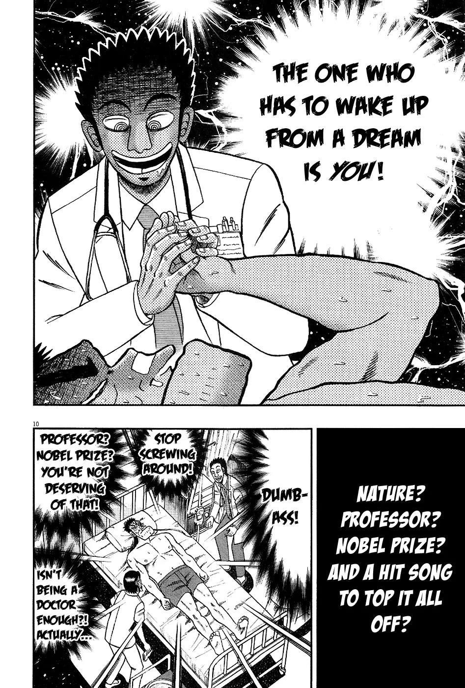 The New Kurosawa Chapter 3 - Page 10