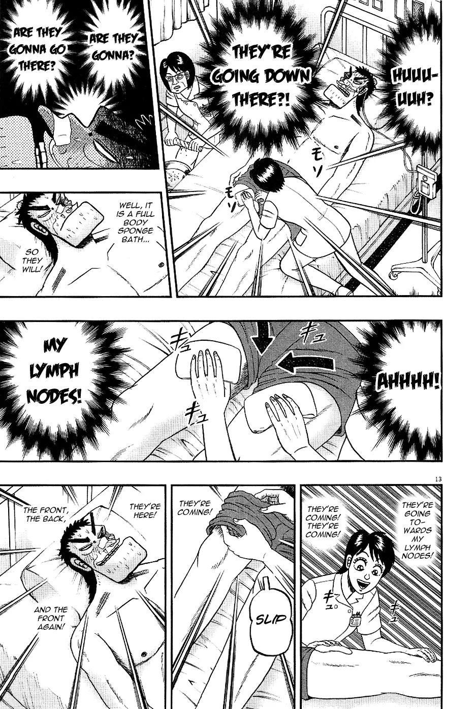 The New Kurosawa Chapter 3 - Page 13