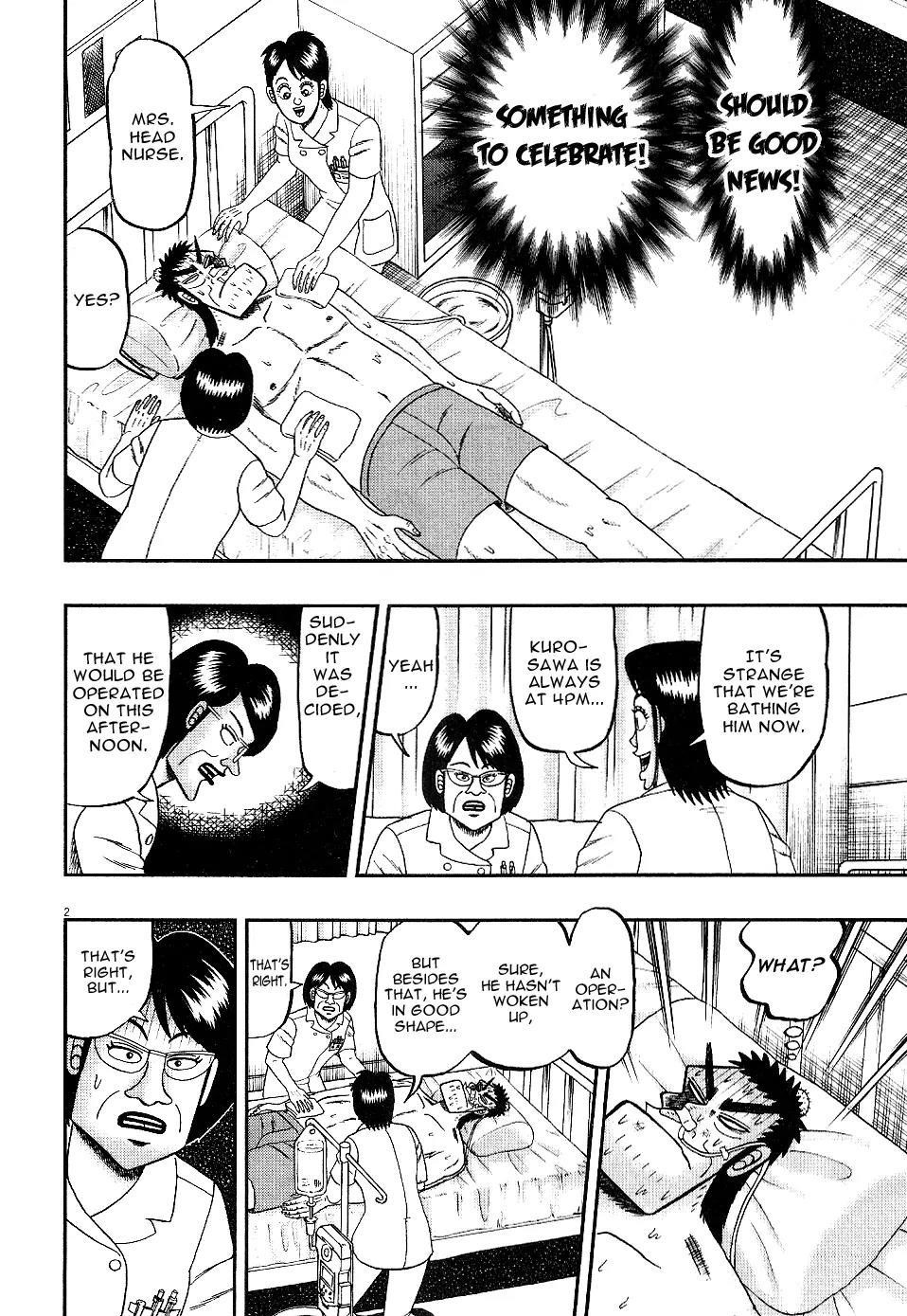 The New Kurosawa Chapter 3 - Page 2