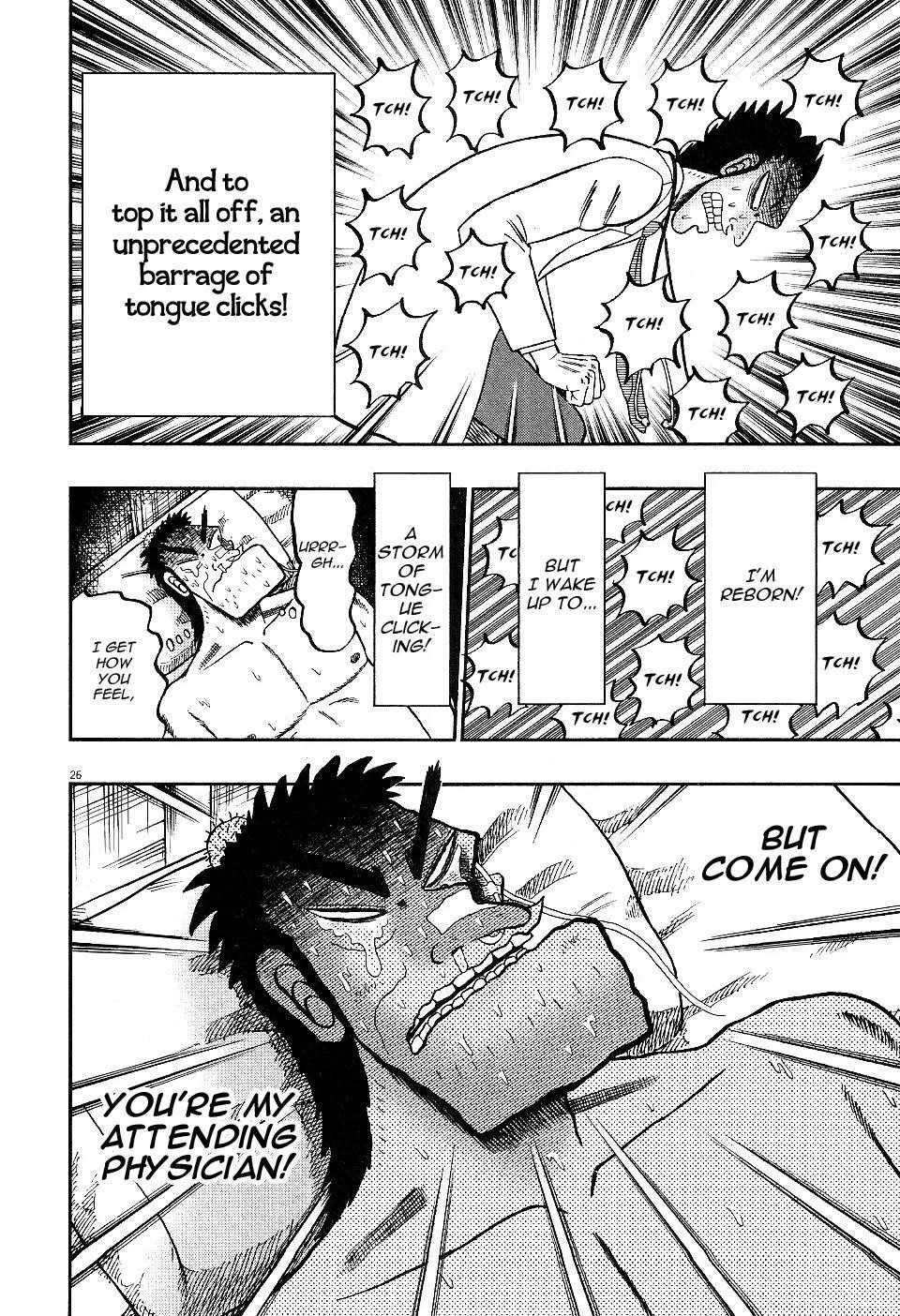 The New Kurosawa Chapter 3 - Page 26