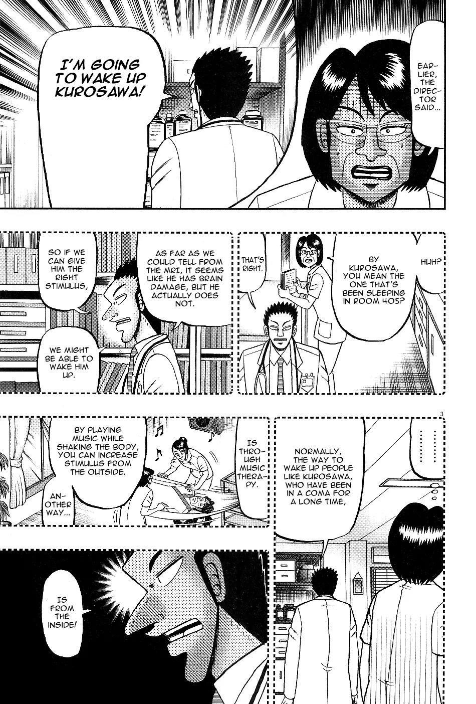 The New Kurosawa Chapter 3 - Page 3