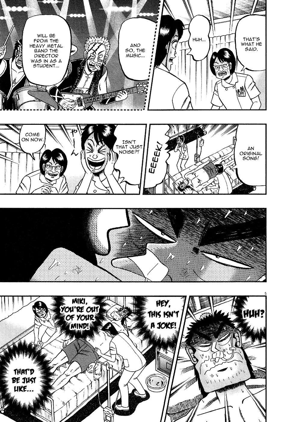 The New Kurosawa Chapter 3 - Page 5