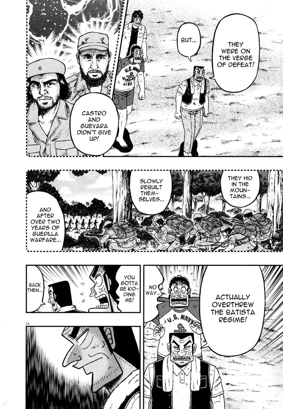 The New Kurosawa Chapter 30 - Page 13