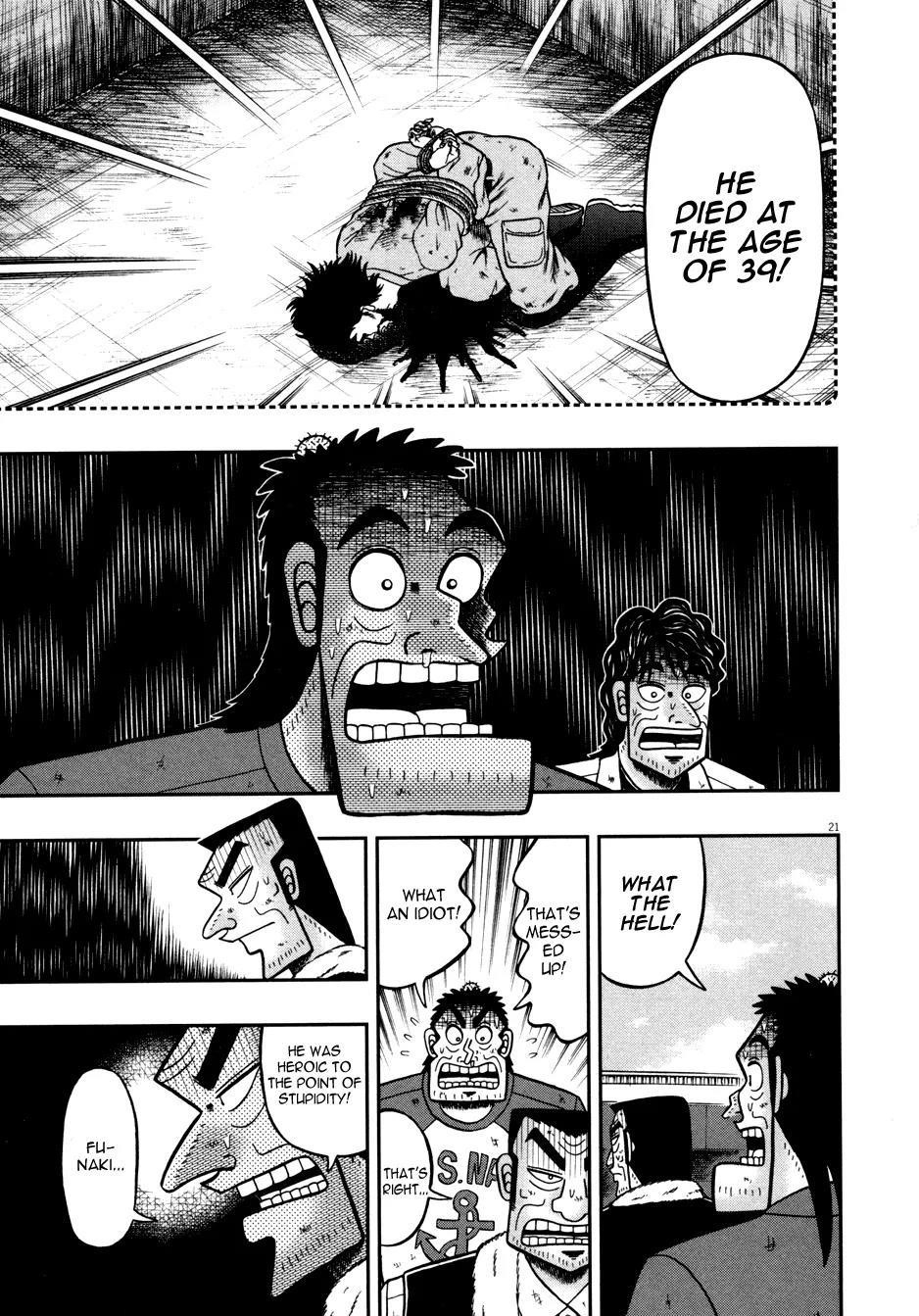 The New Kurosawa Chapter 30 - Page 20