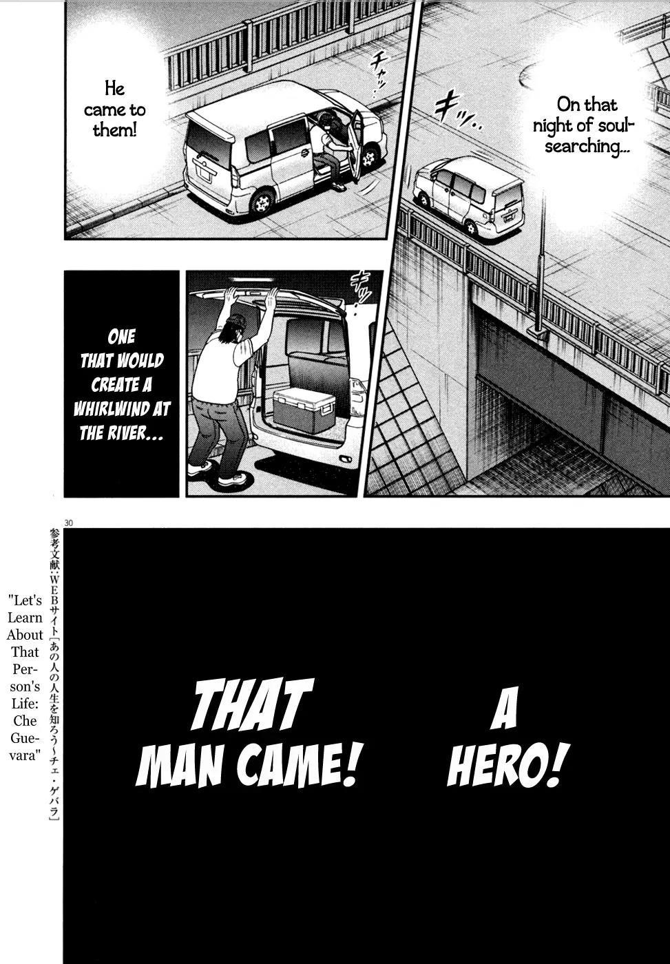 The New Kurosawa Chapter 30 - Page 28