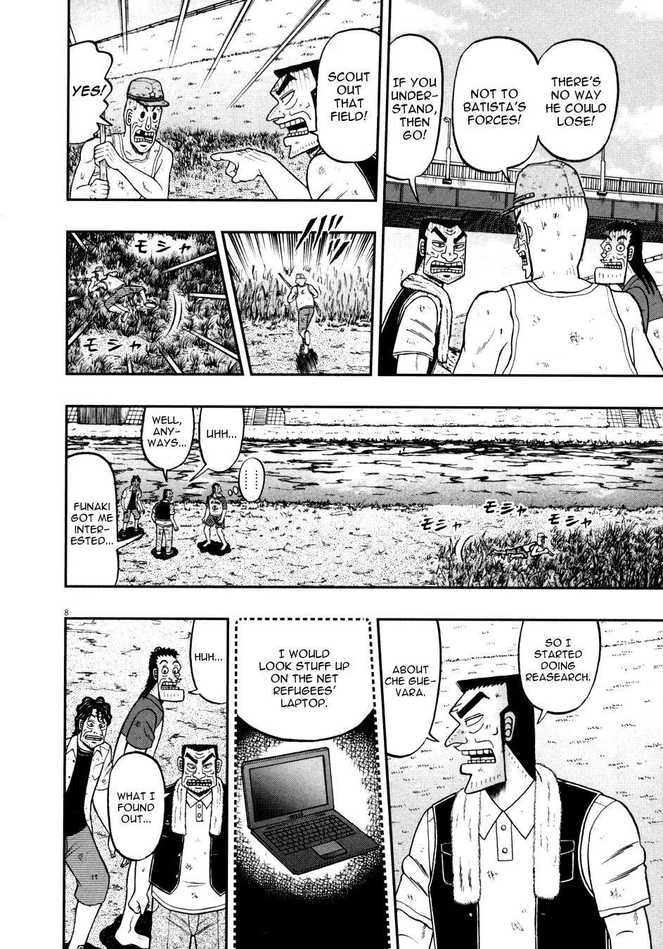 The New Kurosawa Chapter 30 - Page 7