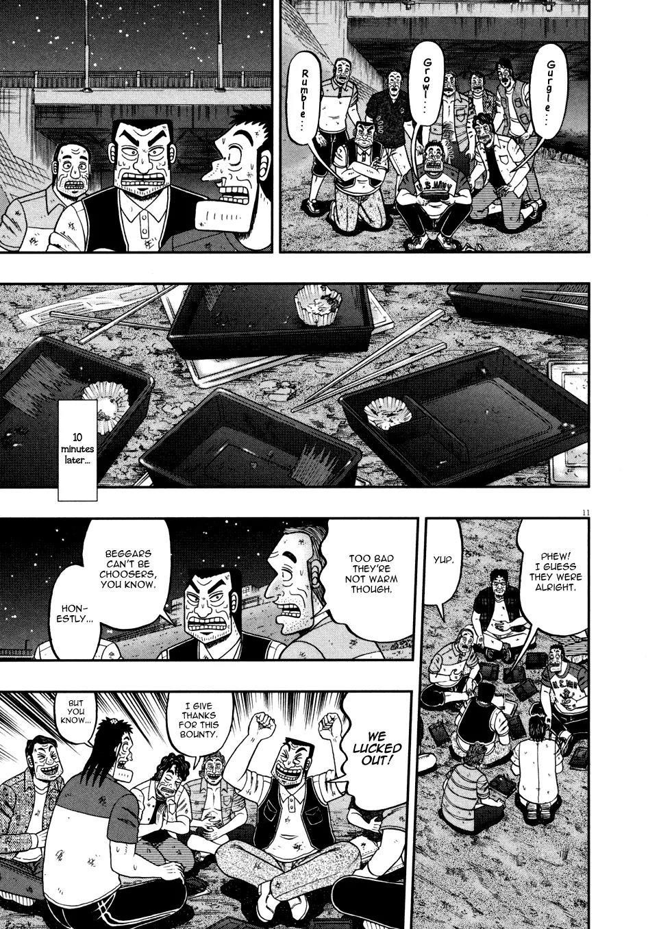 The New Kurosawa Chapter 31 - Page 10