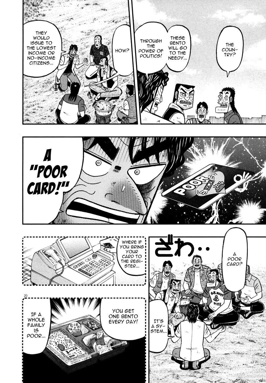 The New Kurosawa Chapter 31 - Page 19