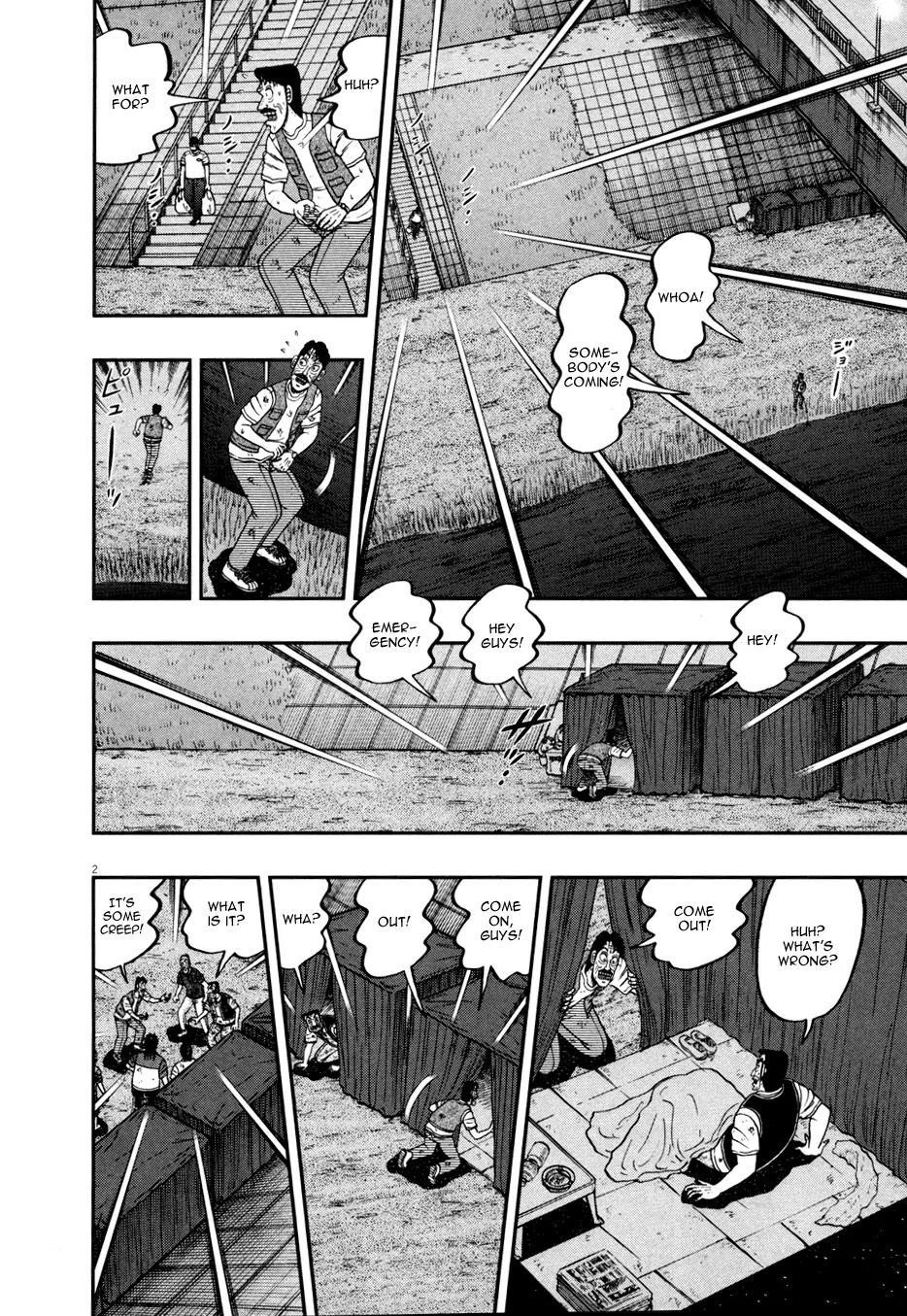 The New Kurosawa Chapter 31 - Page 2