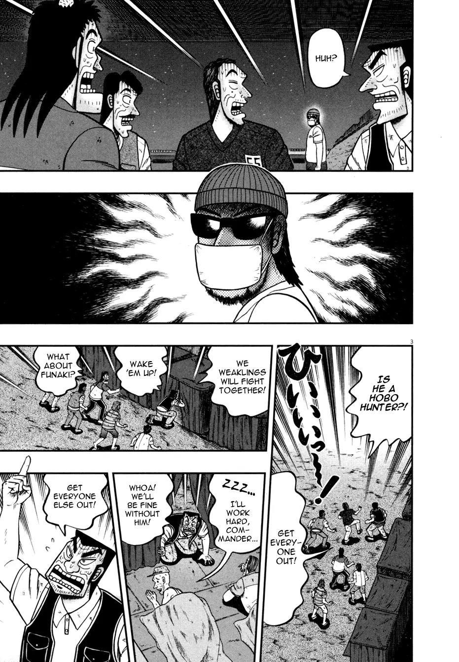 The New Kurosawa Chapter 31 - Page 3