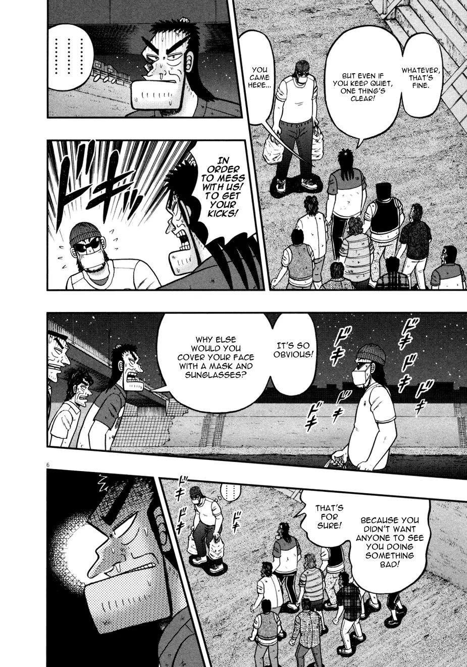 The New Kurosawa Chapter 31 - Page 5