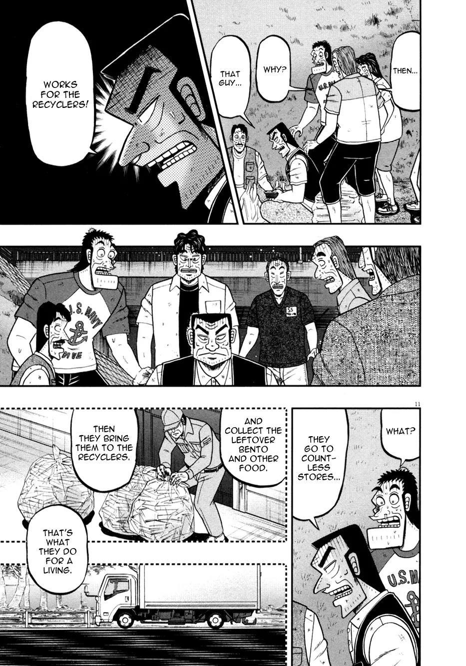 The New Kurosawa Chapter 32 - Page 11