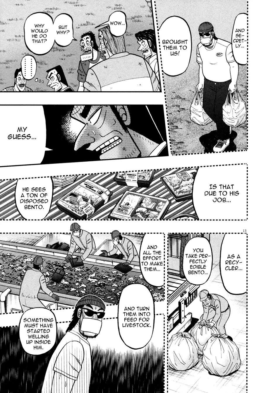 The New Kurosawa Chapter 32 - Page 13