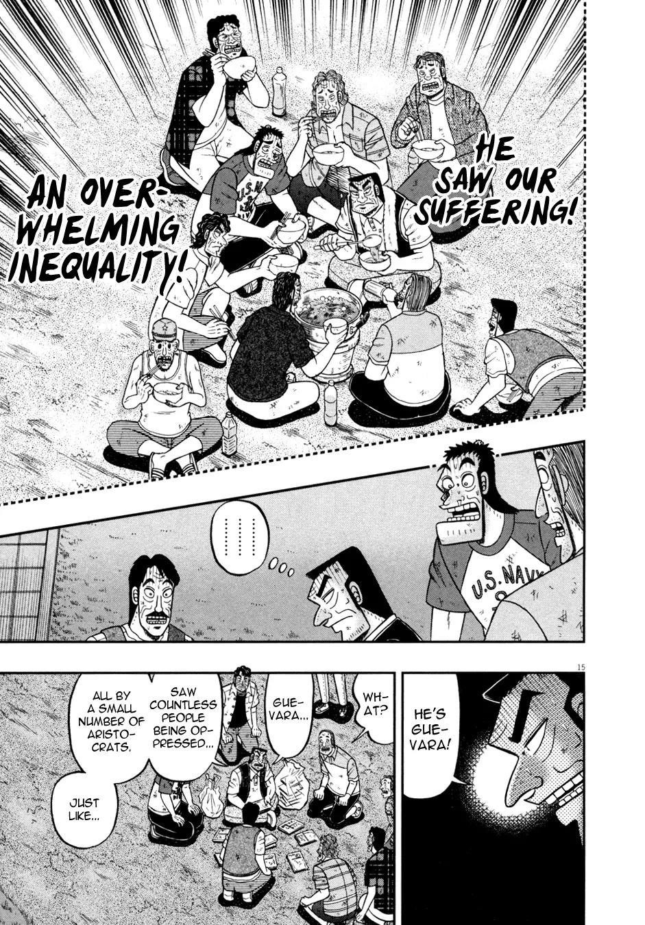 The New Kurosawa Chapter 32 - Page 15