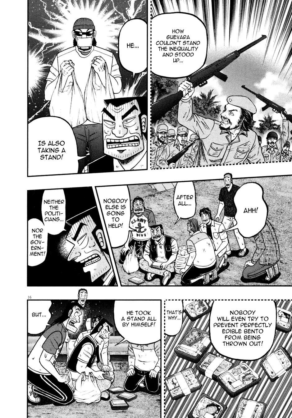 The New Kurosawa Chapter 32 - Page 16