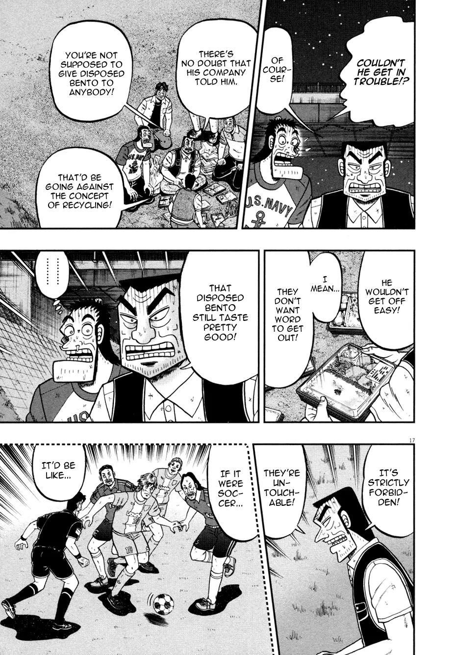 The New Kurosawa Chapter 32 - Page 17