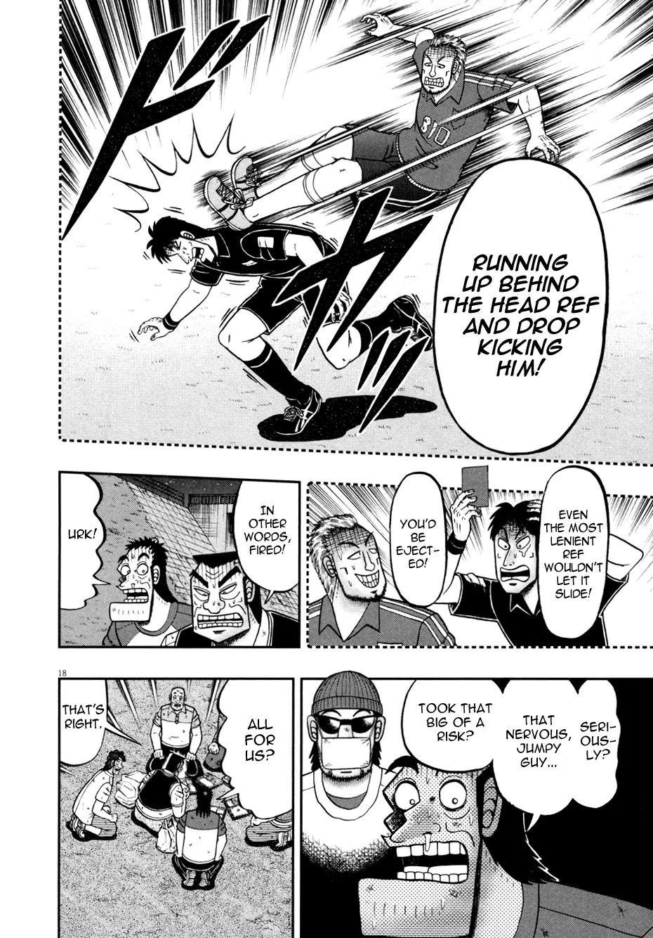 The New Kurosawa Chapter 32 - Page 18