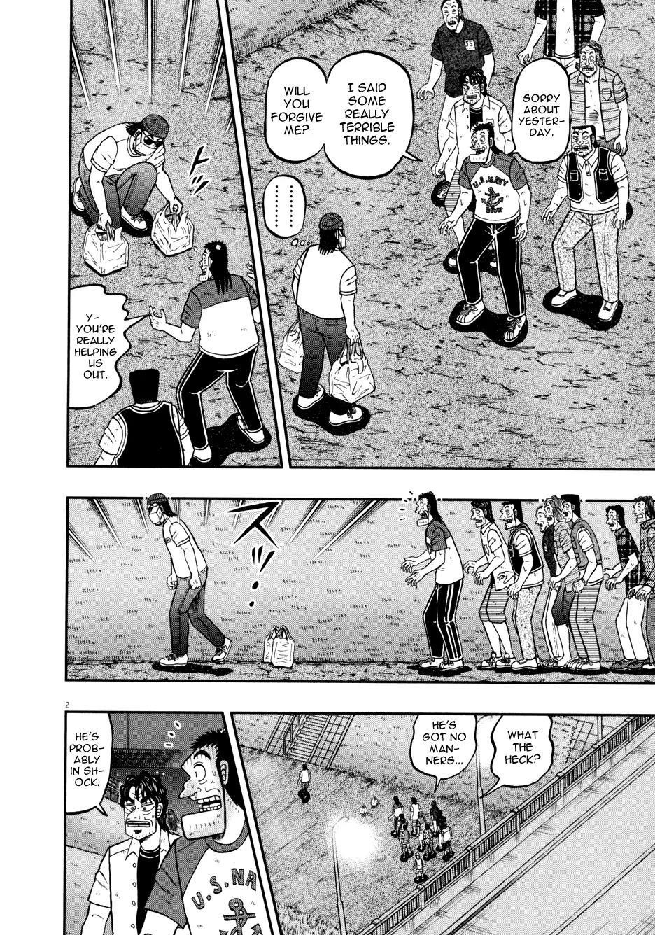 The New Kurosawa Chapter 32 - Page 2