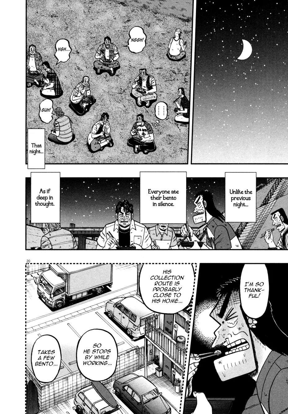 The New Kurosawa Chapter 32 - Page 20