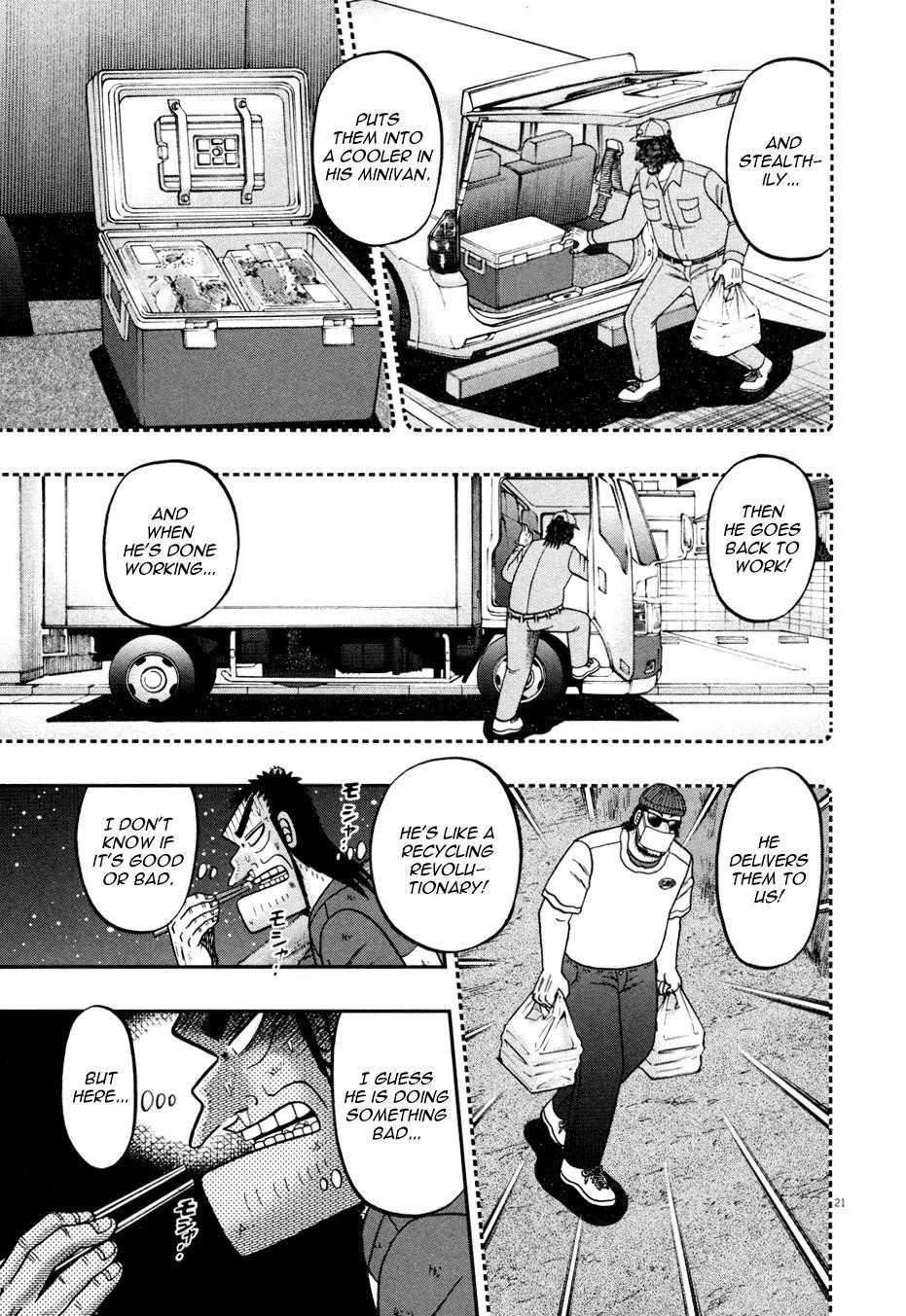 The New Kurosawa Chapter 32 - Page 21