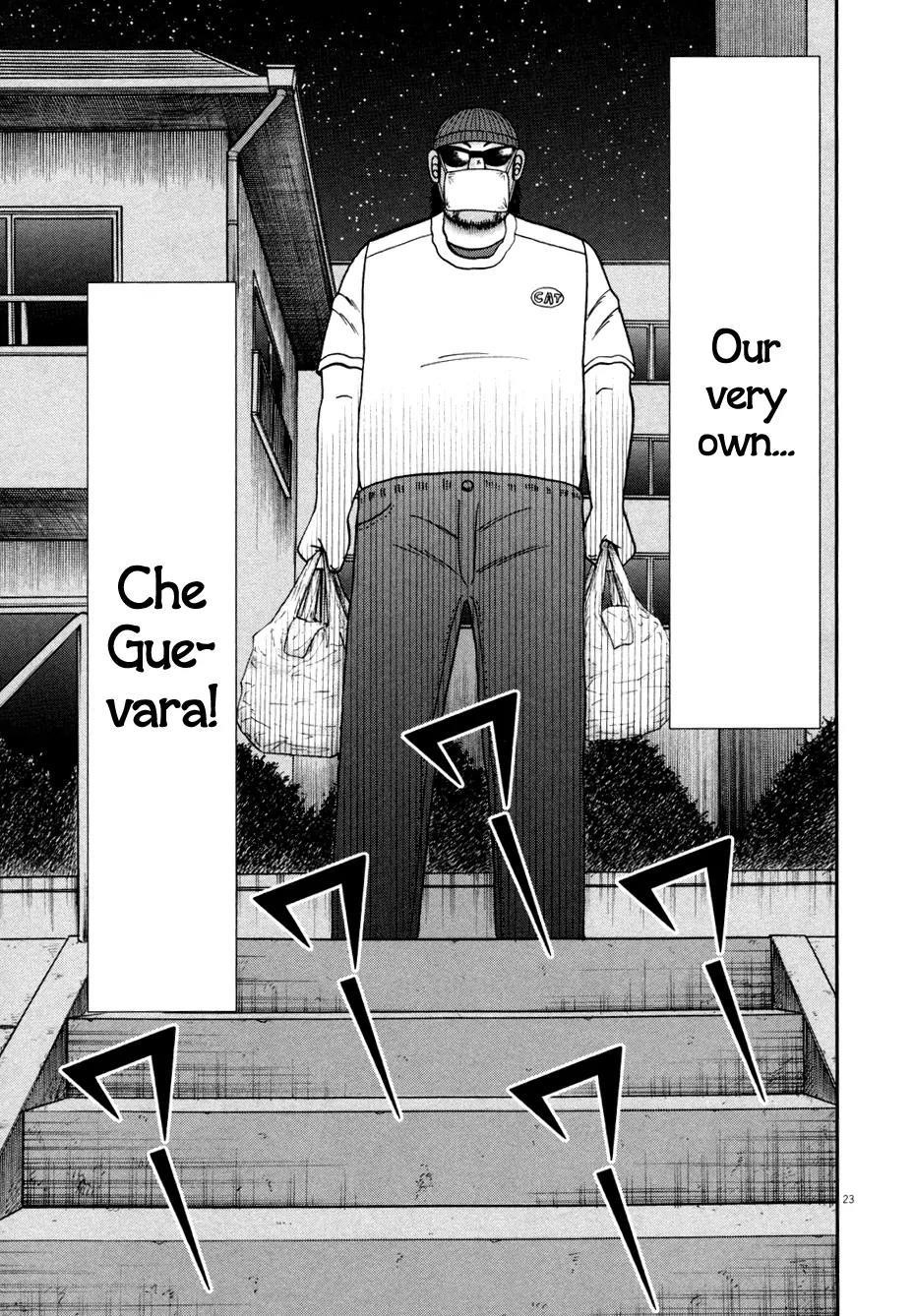 The New Kurosawa Chapter 32 - Page 23