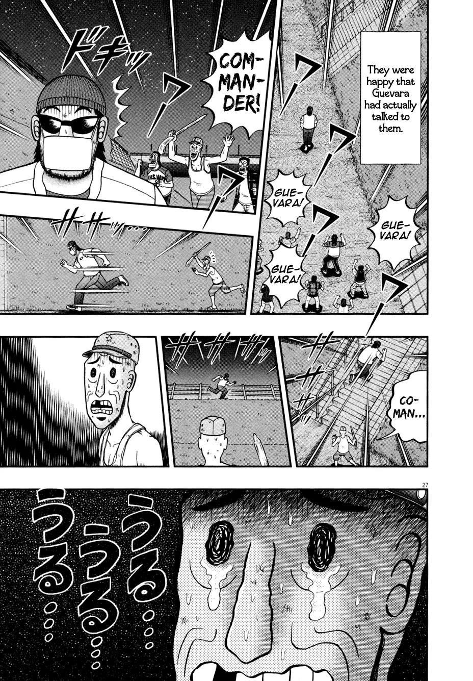 The New Kurosawa Chapter 32 - Page 26