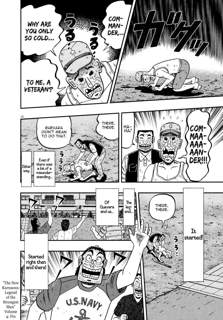 The New Kurosawa Chapter 32 - Page 27