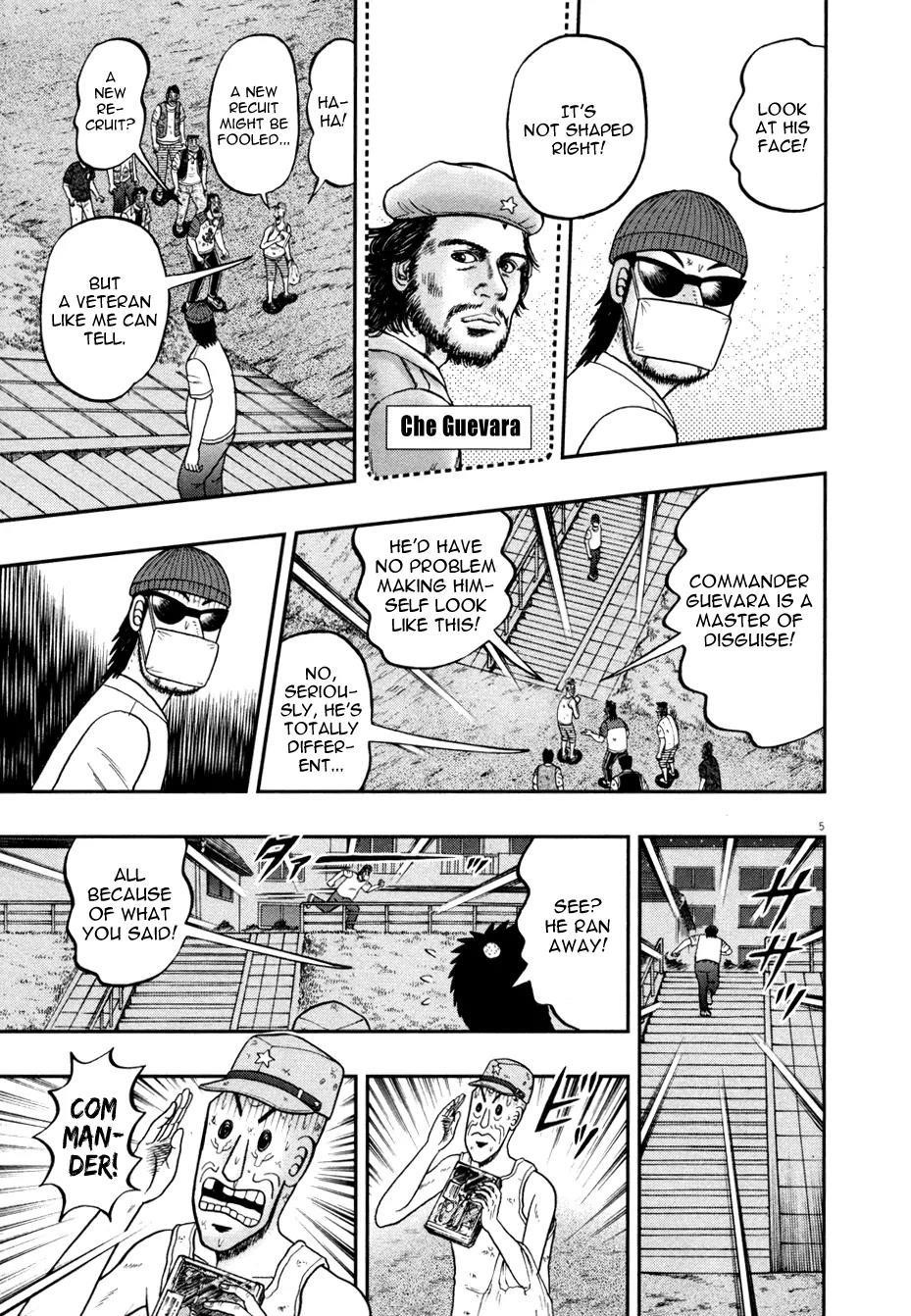 The New Kurosawa Chapter 32 - Page 5