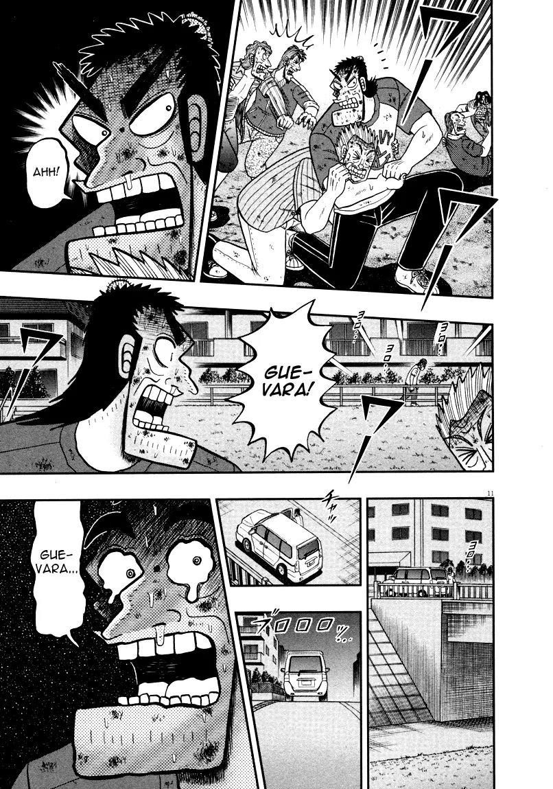 The New Kurosawa Chapter 34 - Page 11