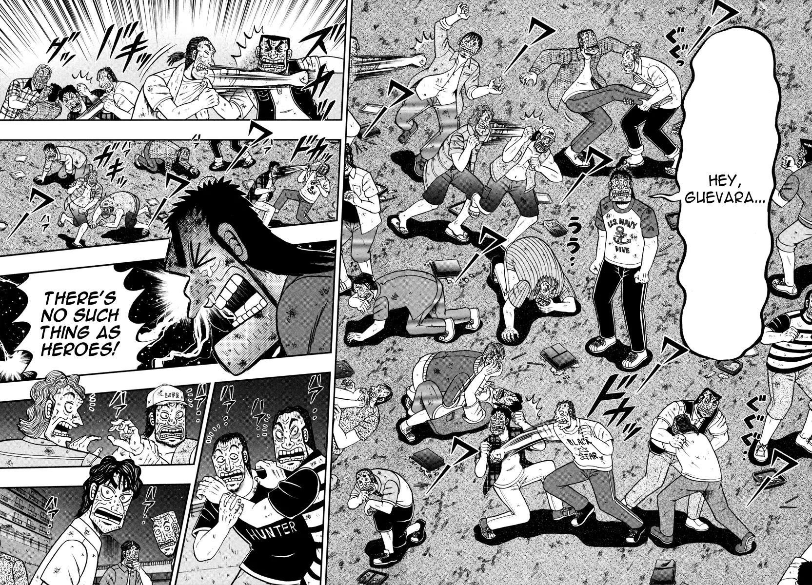 The New Kurosawa Chapter 34 - Page 12