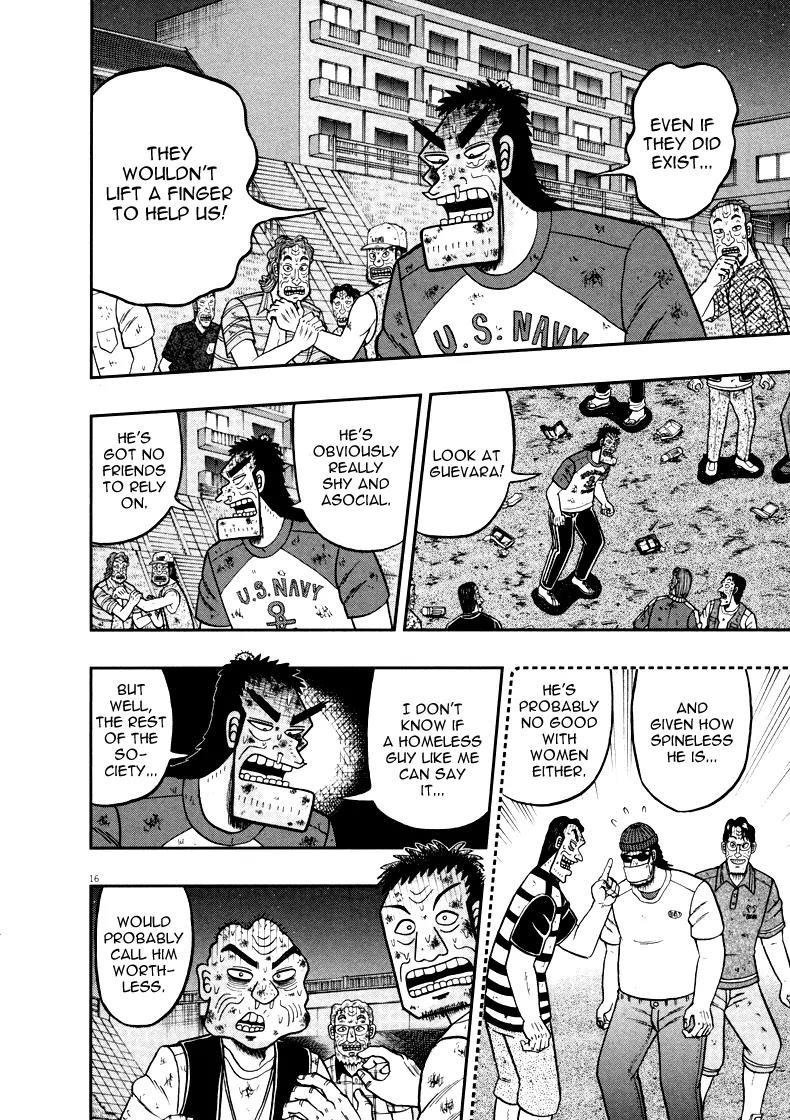 The New Kurosawa Chapter 34 - Page 14