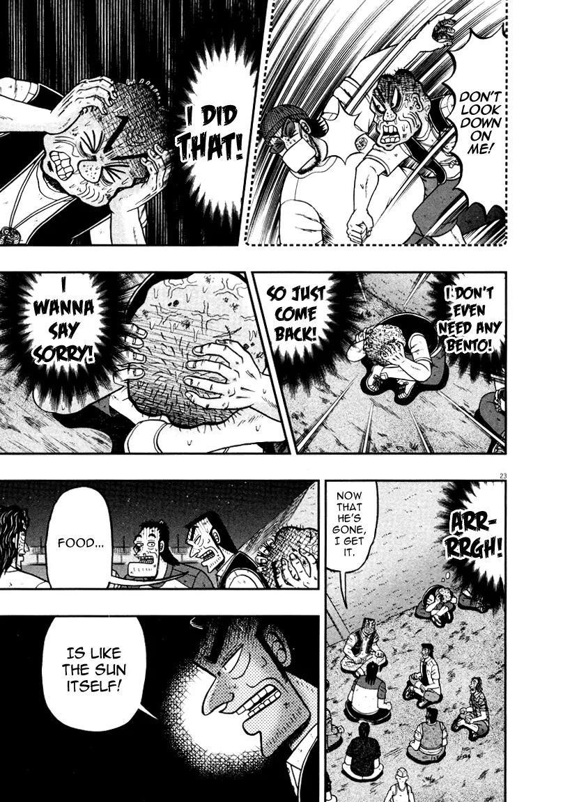 The New Kurosawa Chapter 34 - Page 20