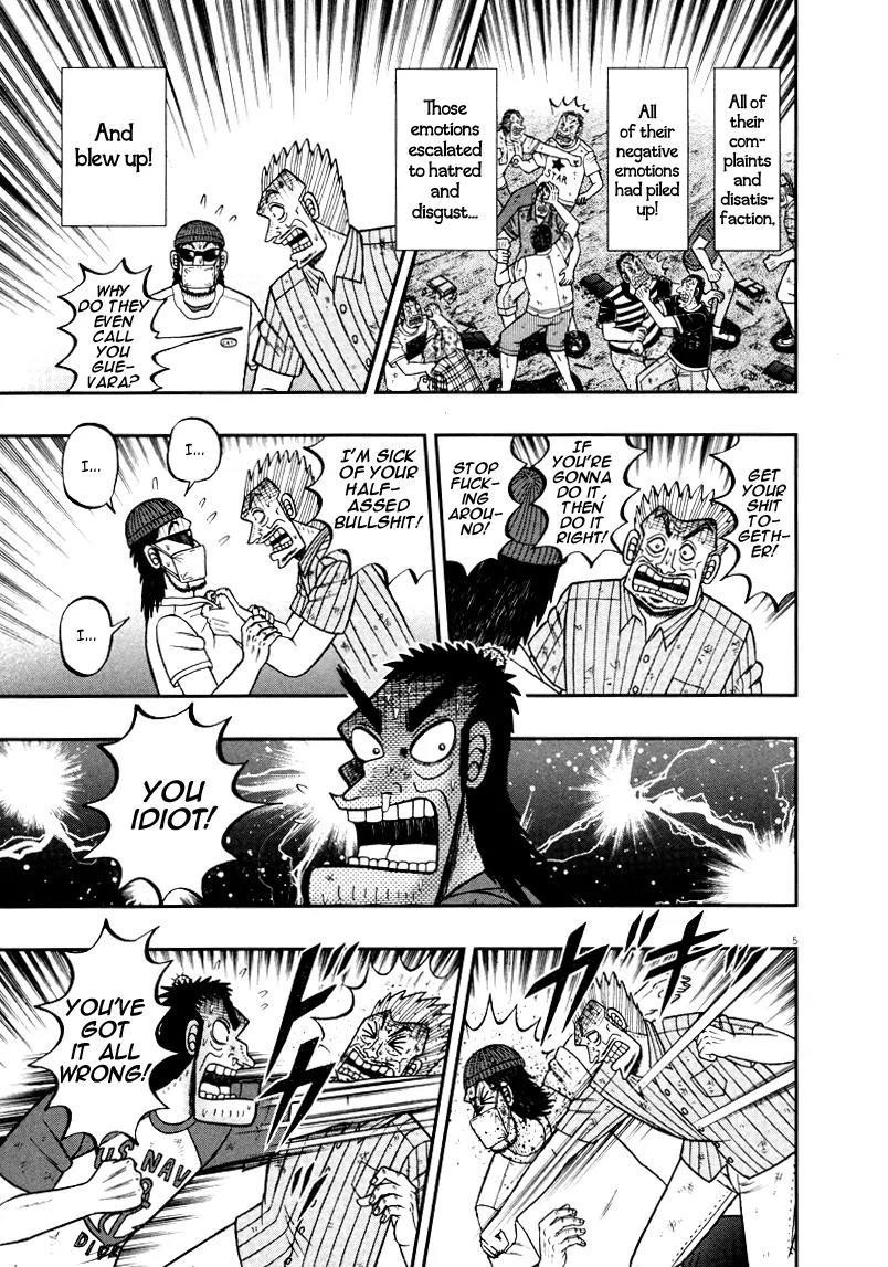 The New Kurosawa Chapter 34 - Page 5