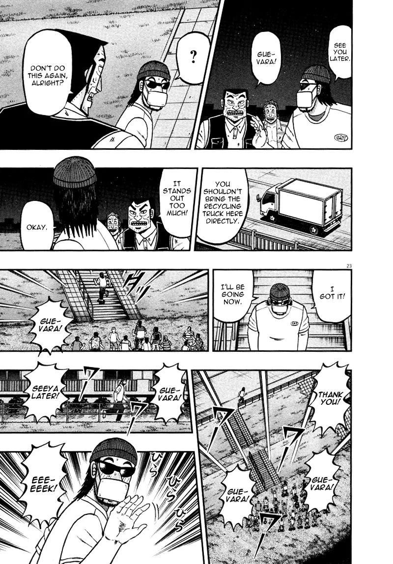 The New Kurosawa Chapter 35 - Page 21