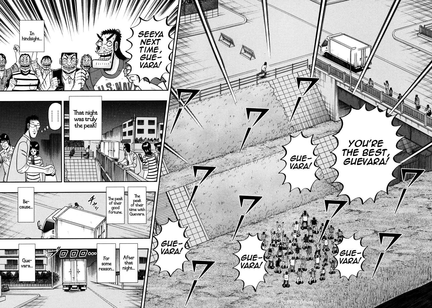 The New Kurosawa Chapter 35 - Page 22