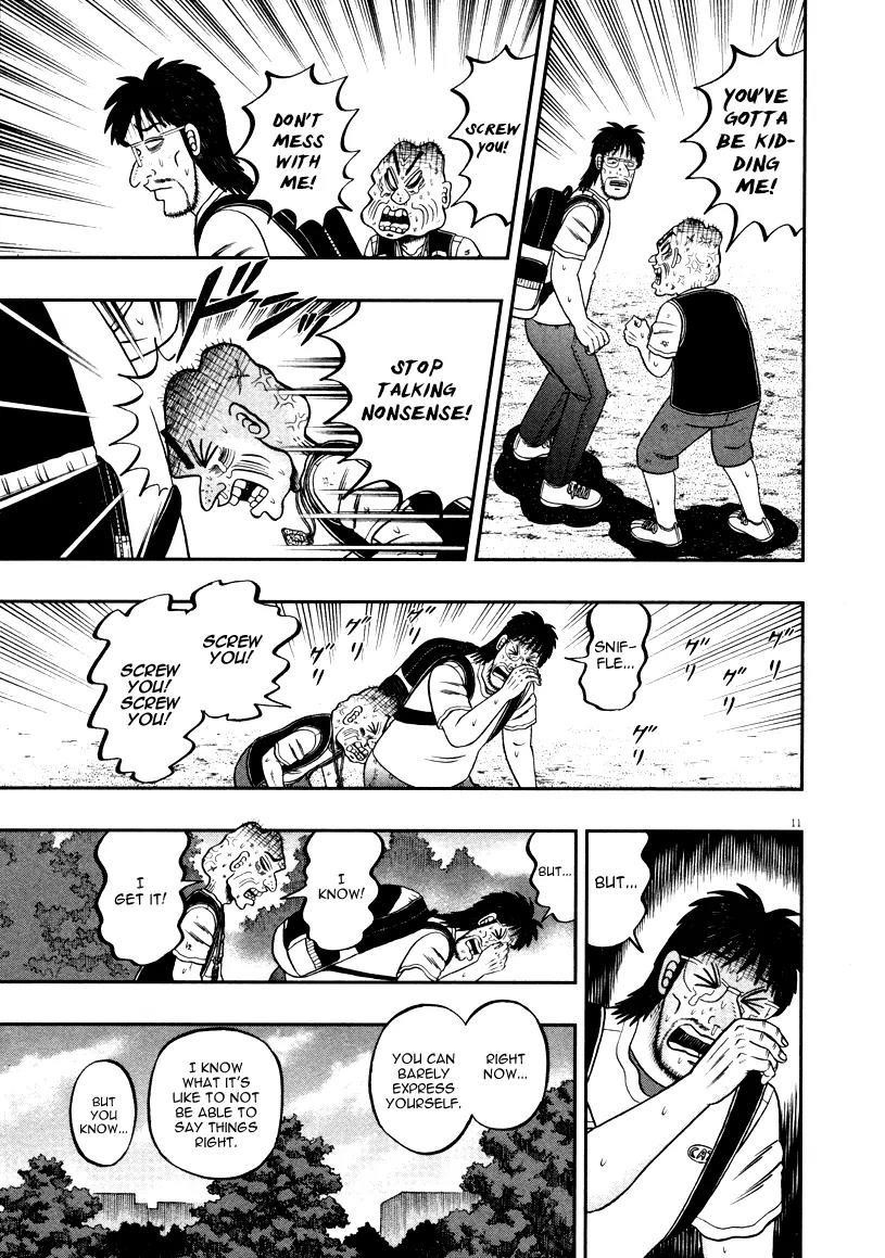 The New Kurosawa Chapter 37 - Page 11