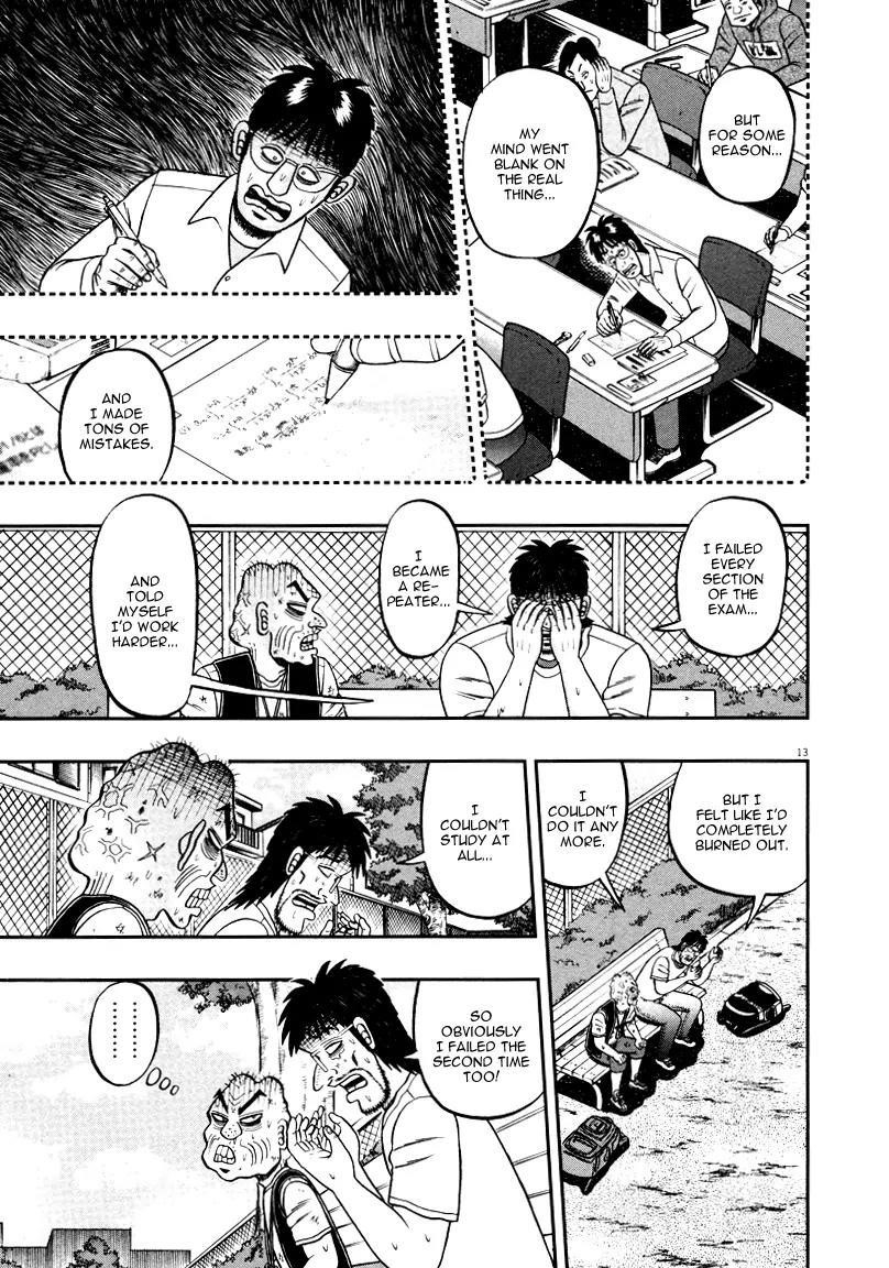 The New Kurosawa Chapter 37 - Page 13