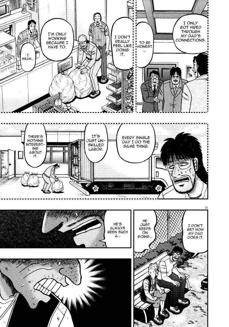 The New Kurosawa Chapter 37 - Page 15