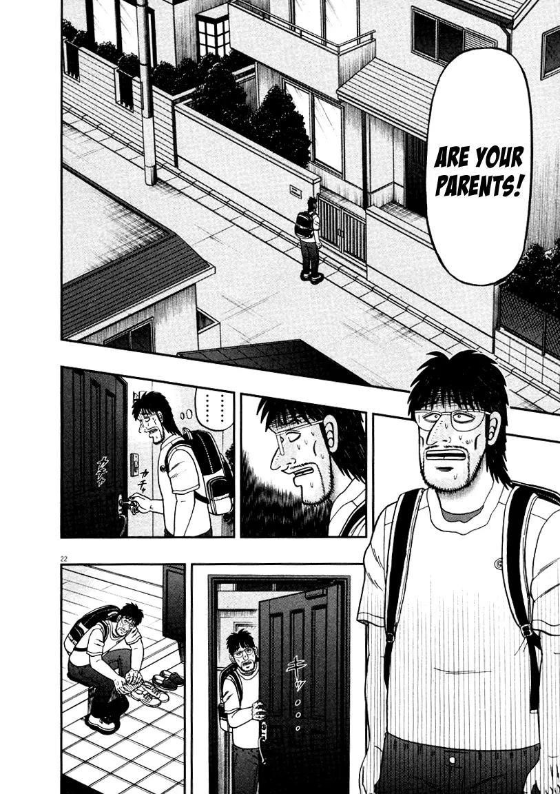 The New Kurosawa Chapter 37 - Page 22