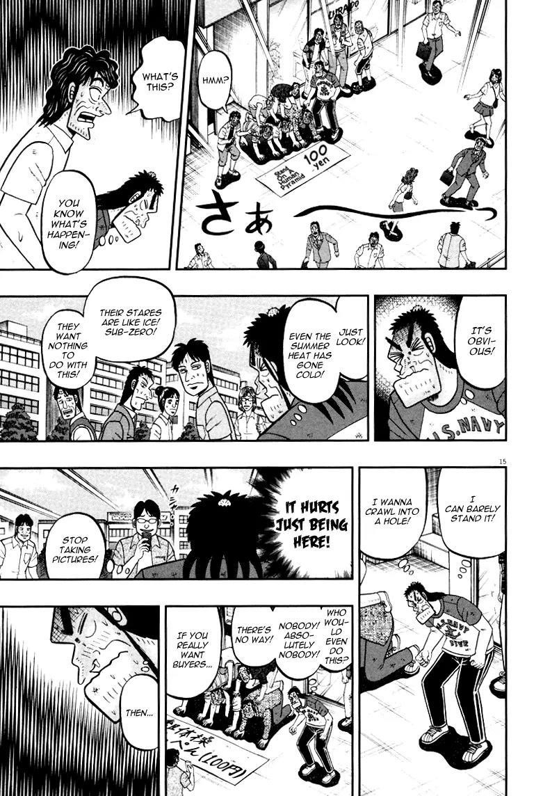 The New Kurosawa Chapter 38 - Page 15