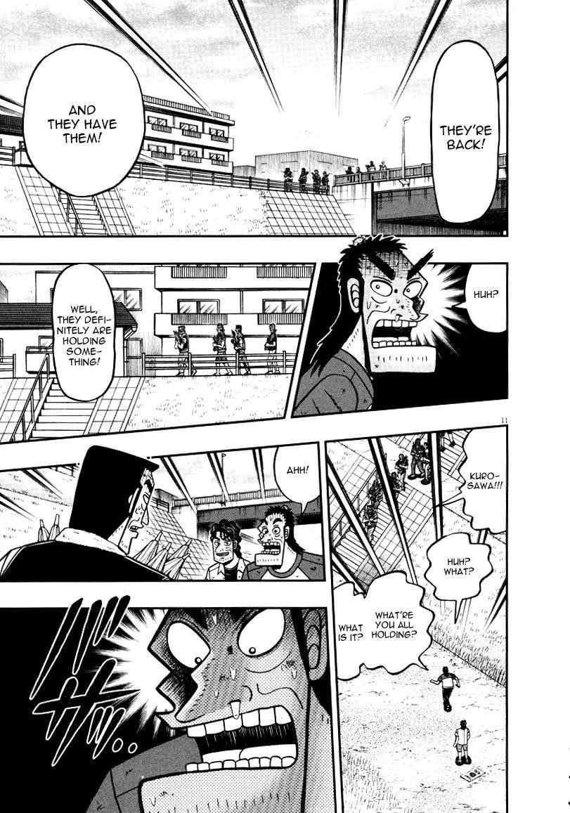 The New Kurosawa Chapter 39 - Page 11