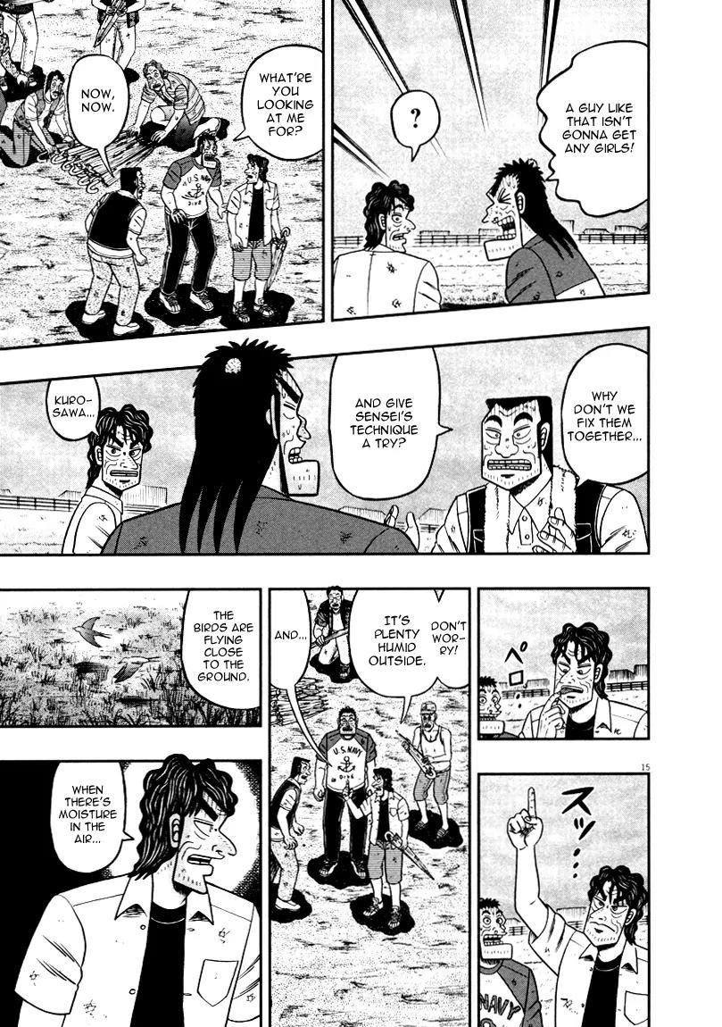 The New Kurosawa Chapter 39 - Page 15