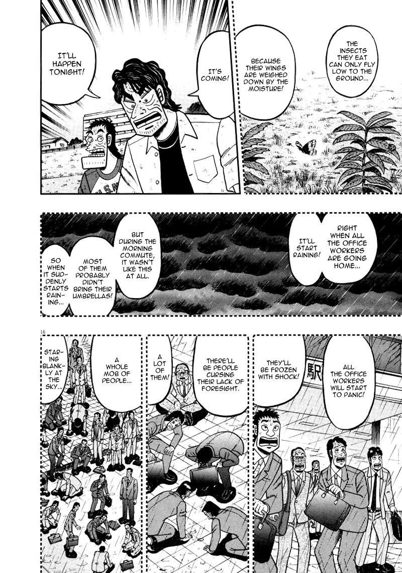 The New Kurosawa Chapter 39 - Page 16