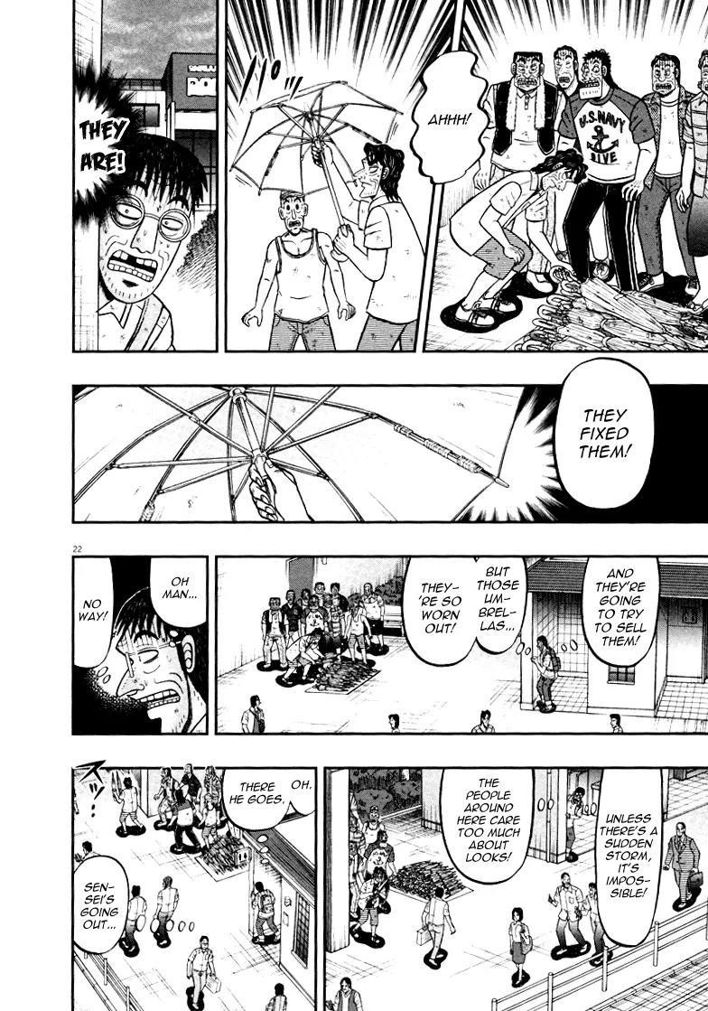 The New Kurosawa Chapter 39 - Page 22