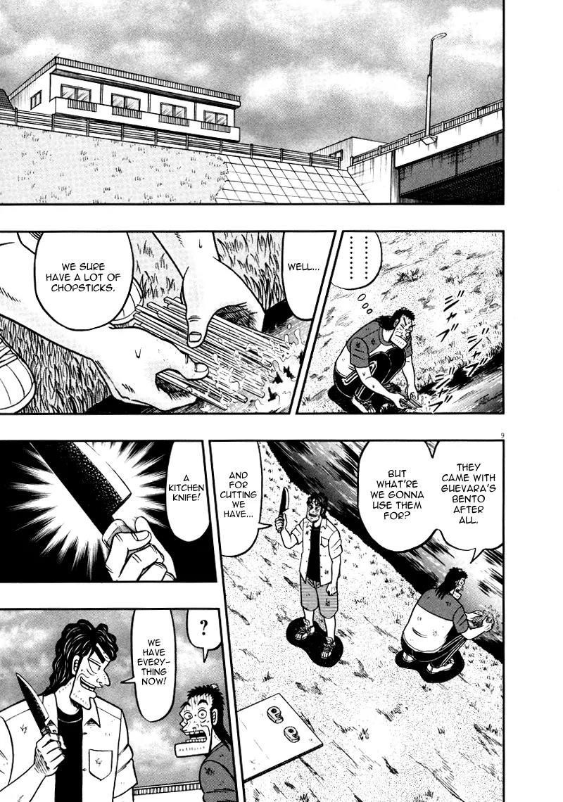 The New Kurosawa Chapter 39 - Page 9