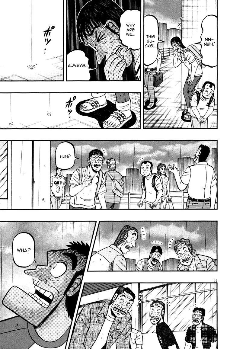 The New Kurosawa Chapter 40 - Page 15