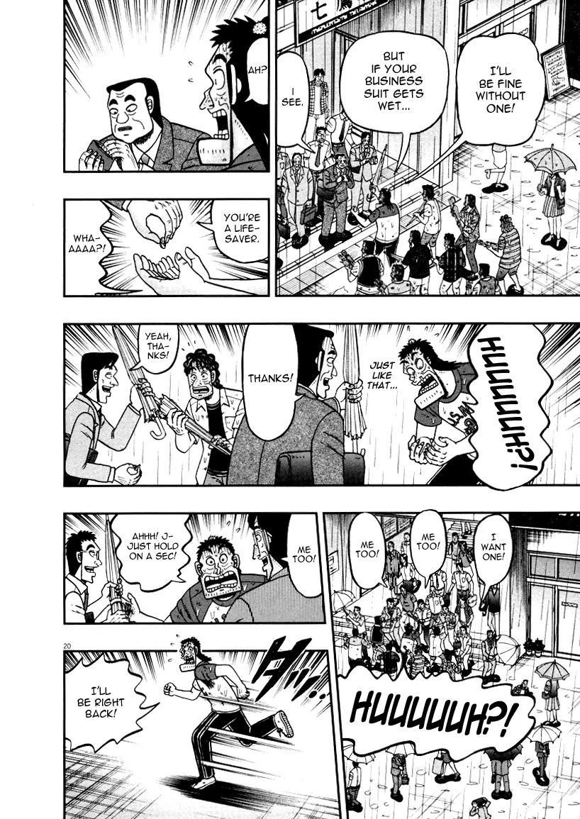 The New Kurosawa Chapter 40 - Page 18