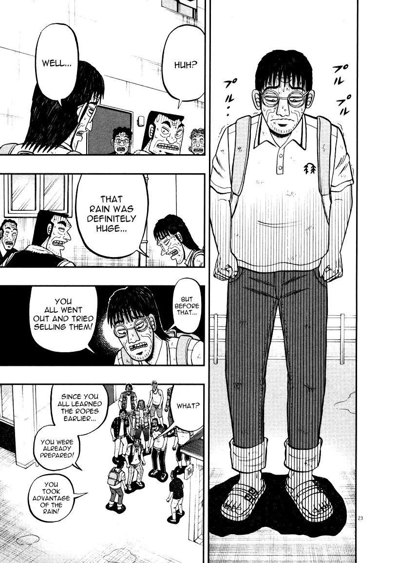 The New Kurosawa Chapter 40 - Page 21